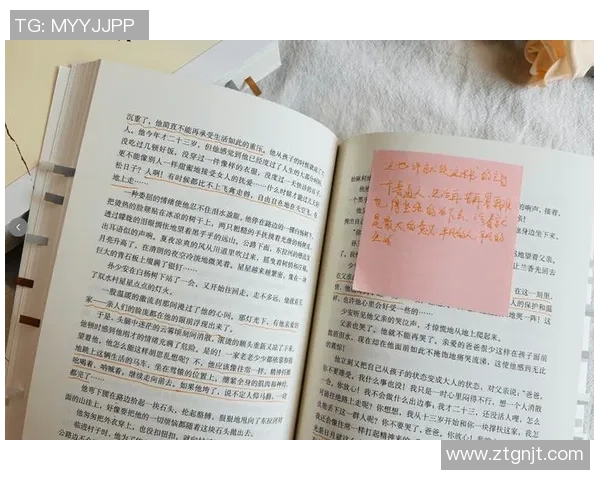 焦泊乔：从平凡到卓越的奋斗历程与人生启示